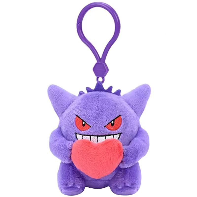 Gengar – Potdemiel Pokémon heart plush keychain – front view