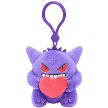 Gengar – Potdemiel Pokémon heart plush keychain – front view