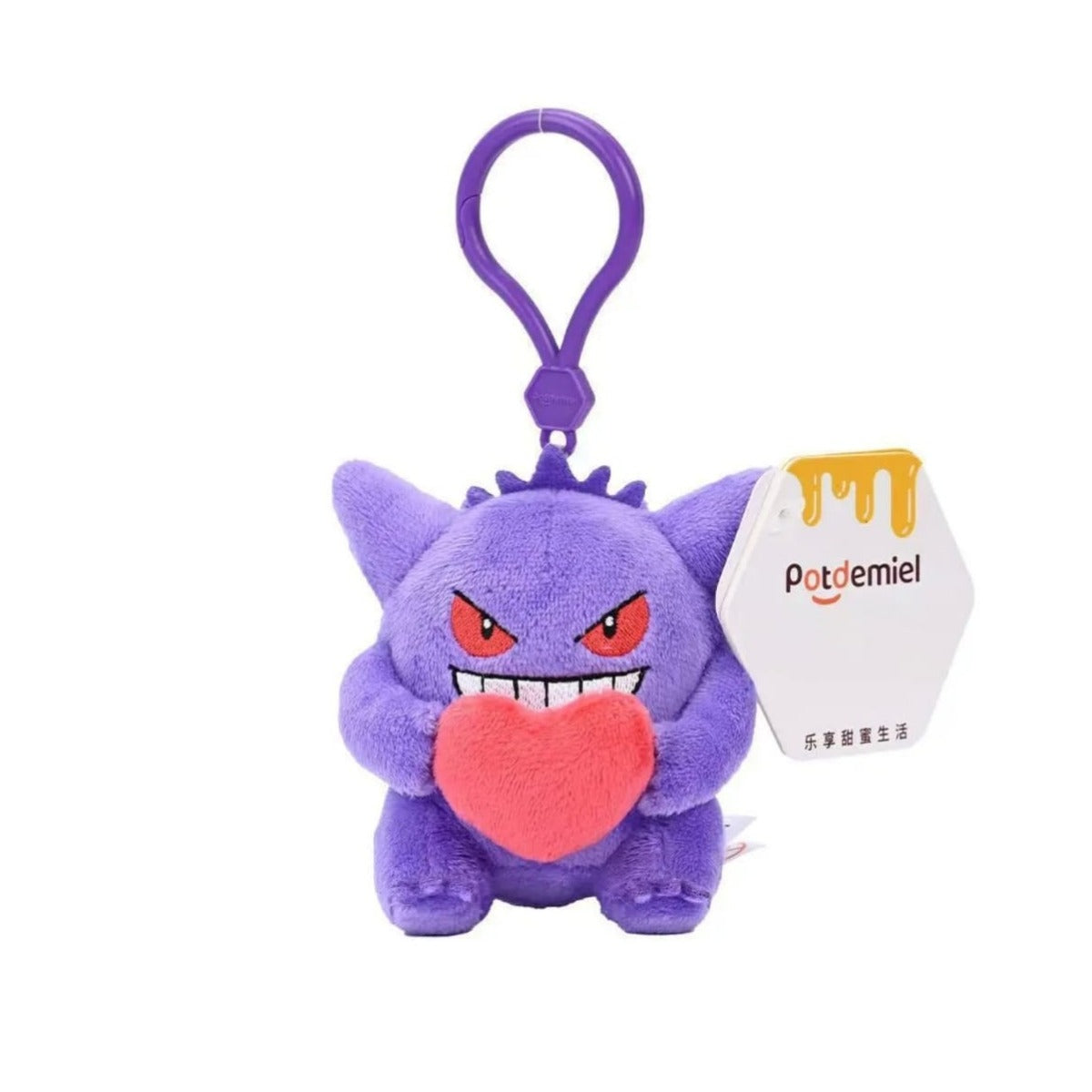Potdemiel Pokémon Gengar Heart plush keychain – with Potdemiel tag