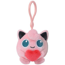 Jigglypuff – Potdemiel Pokémon heart plush keychain – front view