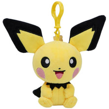 Pichu – Potdemiel Pokémon plush keychain – front view