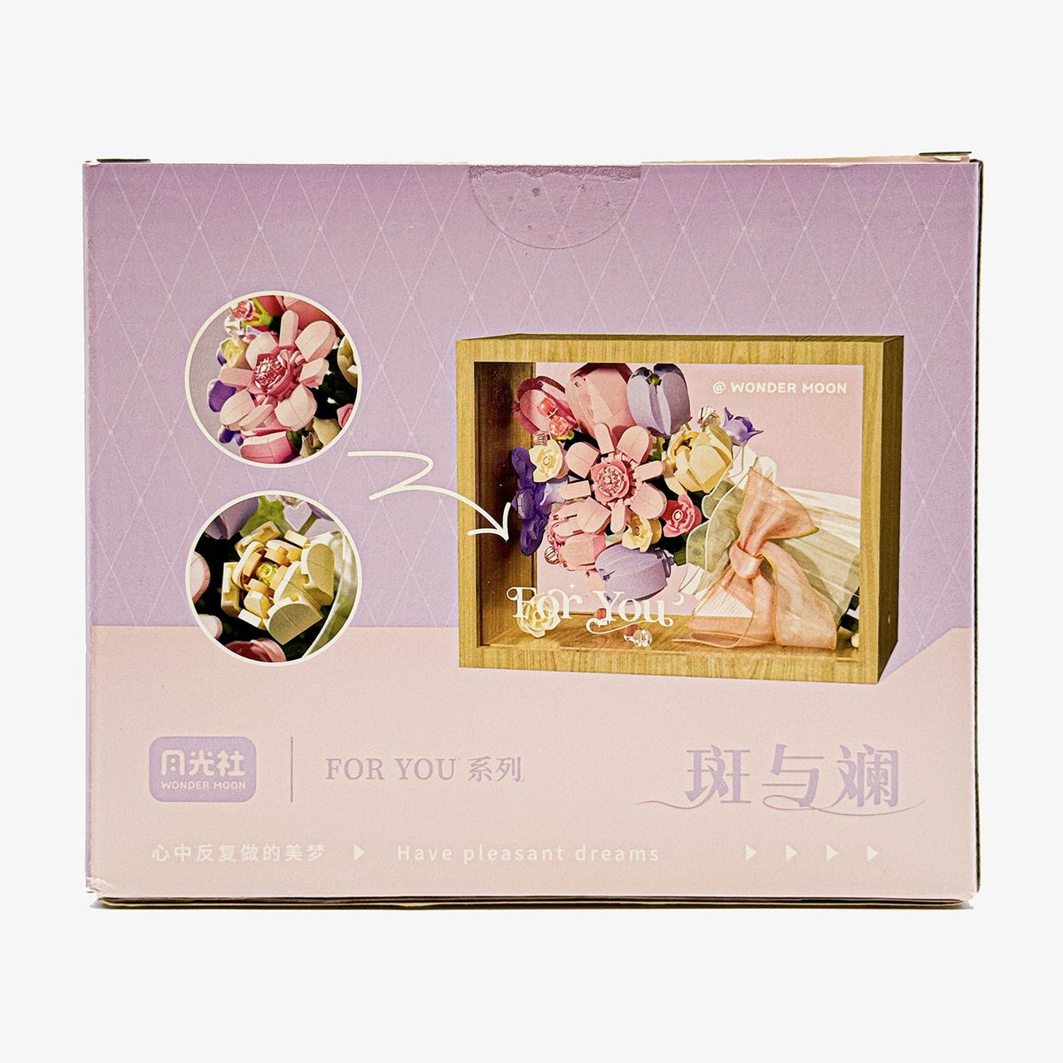 Wonder Moon 804216 The Gorgeous Blooms flower case – box