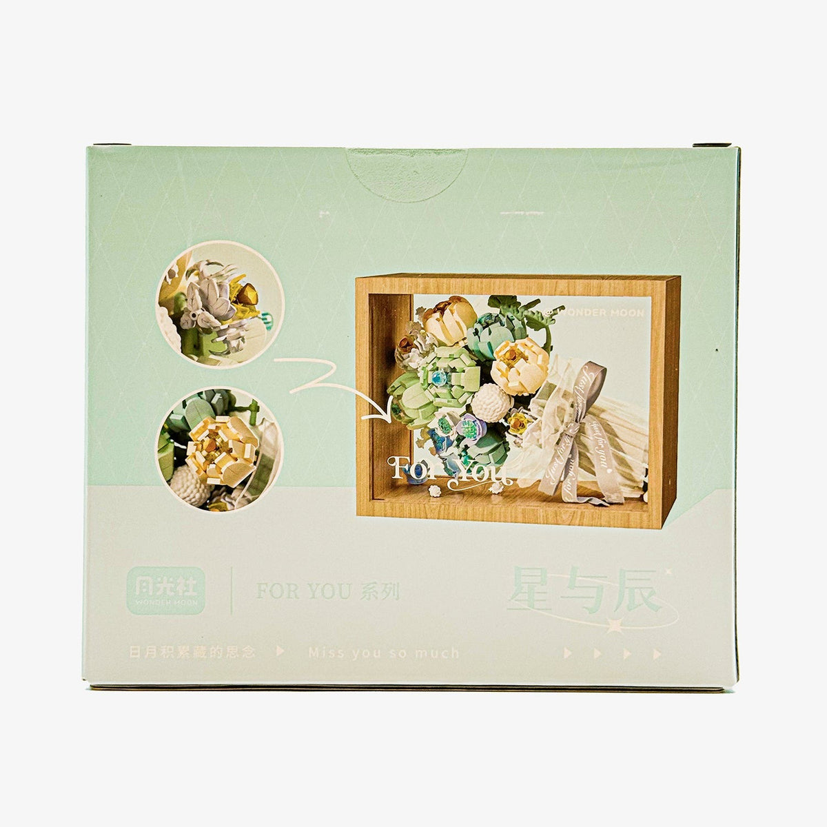Wonder Moon 804217 The Dreamy Stars flower case – box