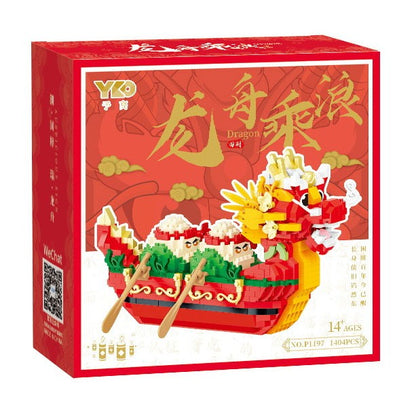 Dragon Boat – YKO P1197 mini block set – retail box