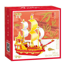 Golden Sail Ship – YKO P1198 mini block set – retail box