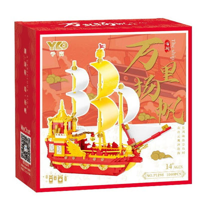 Golden Sail Ship – YKO P1198 mini block set – retail box