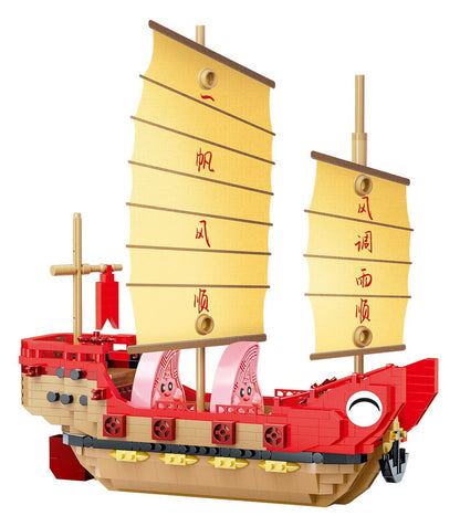 YKO P1199 Junk Ship mini block set – assembled model, front view